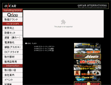 Tablet Screenshot of oscar-i.co.jp